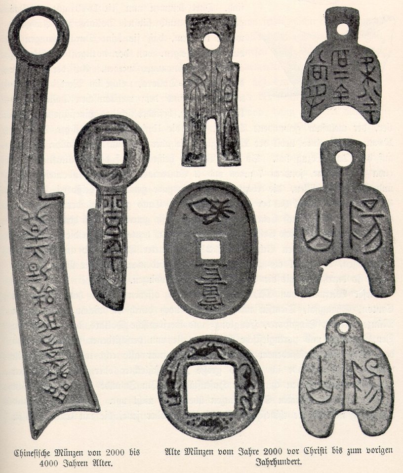 altechinesischemuenzen