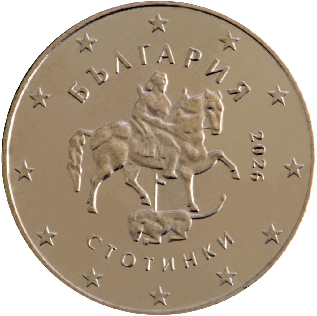 bulgaria 10cent