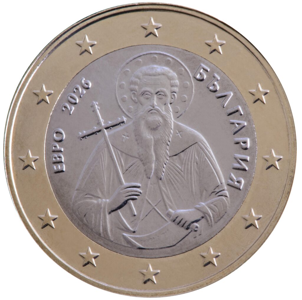 bulgaria 1euro