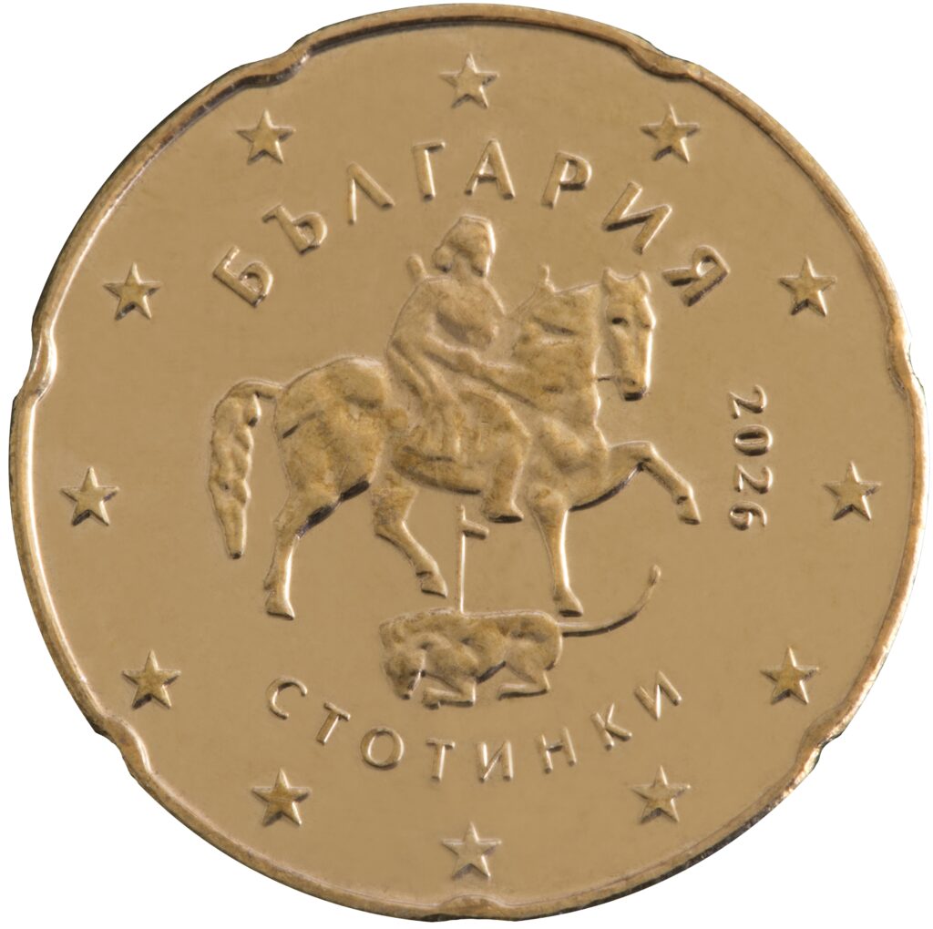bulgaria 20cent