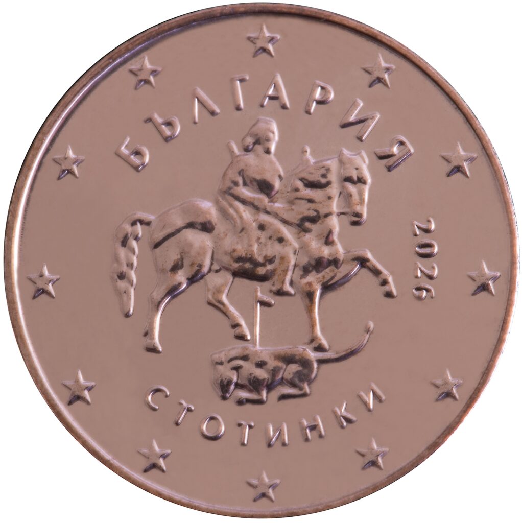 bulgaria 5cent